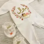 Meral ( 3 pieces )