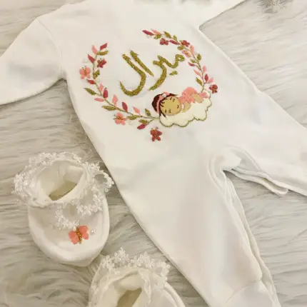 Meral ( 3 pieces )