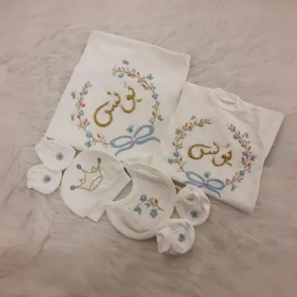 Younis ( 6 pieces )