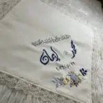 Eman - Image 4